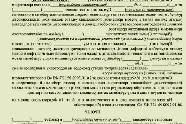 Информация о соблюдении авторских прав (DMCA) на сайте Dragon Money. Инструкция по подаче увед...